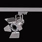 PAR-16 3-ph Прожектор c адаптером для трехфазного шинопровода   -  Трековые светильники 